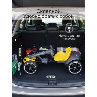 Электромобиль Pituso 3010230AR-Yellow
