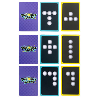 Игра настольная Рикошет Дартс Десятое королевство 70072 4