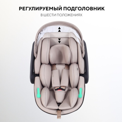 Автокресло Rant Miro AY370 Beige