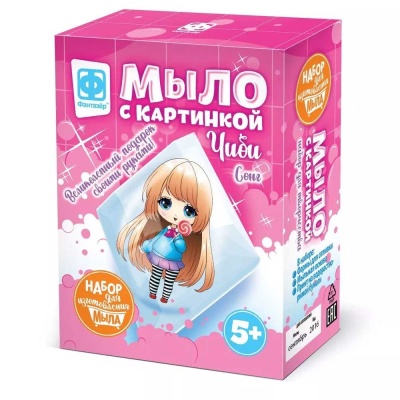 Набор для мыловарения Мыло с картинкой Чиби Сонг с коричневыми волосами Фантазер 980611