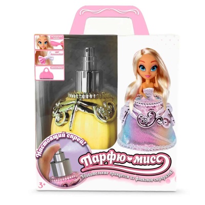 Кукла сюрприз Хлои Парфюмисс из флакона с аксессуарами 15 см Наследникъ AW1260Y