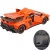Машинка на радиоуправлении Гонка 1884269