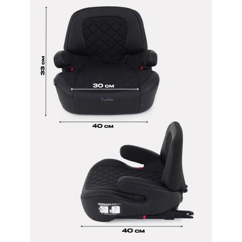 Автокресло Rant Turbo Pro IsoFix AY313 Black фото 3
