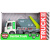 Игрушечная Машинка Мусоровоз Veld Co 136583