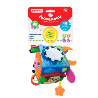 Развивающая игрушка Музыкальный кубик Ферма Азбукварик 5
