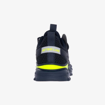 Кроссовки Kapika 73687-2