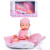 Пупс Ксюша с аксессуарами Yale Baby YL2430C-C