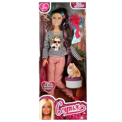 Кукла София 29 см Карапуз 66001-C46-S-BB-3