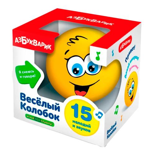 Музыкальная игрушка Веселый колобок Азбукварик 1902 фото 2