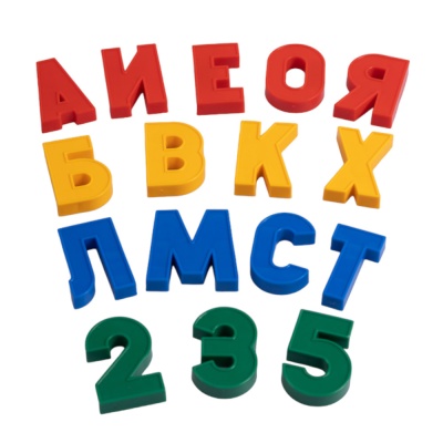 Набор букв и цифр Магнитная Касса Десятое Королевство 02025 4