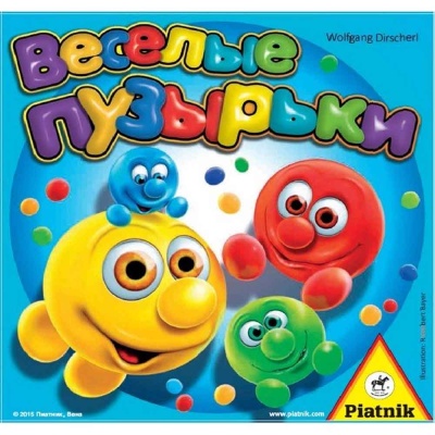 Настольная игра Веселые пузырьки Piatnik 794292