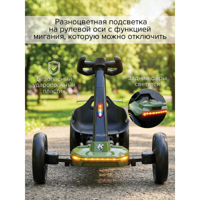 Электромобиль Pituso 2690011-2R-Green