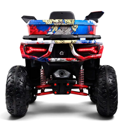 Детский электроквадроцикл русский медведь RiverToys Z111ZZ