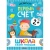 Набор книг Школа Семи Гномов Базовый курс 2+ Мозаика kids 978-5-43153-217-7