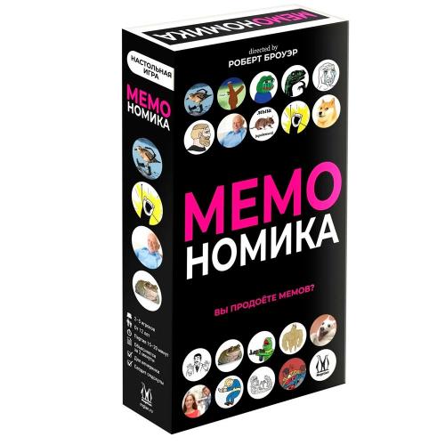 Настольная игра Мемономика Hobby World MAG119918 фото 2