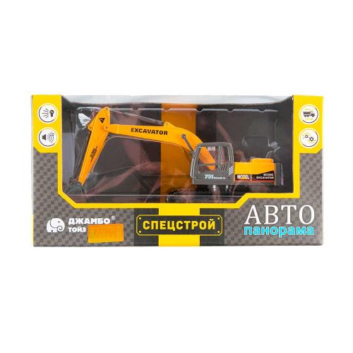 Машинка металлическая Экскаватор на гусеницах Автопанорама JB0401487 фото 5