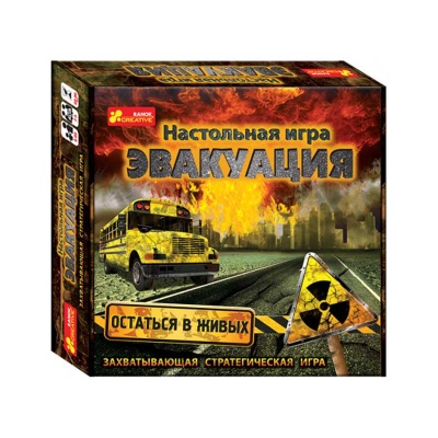 Настольная игра Эвакуация Ranok 13120041Р