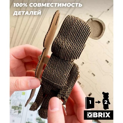 Конструктор 3D Дизайнерские Мишки 151 элемент Qbrix 20041 2