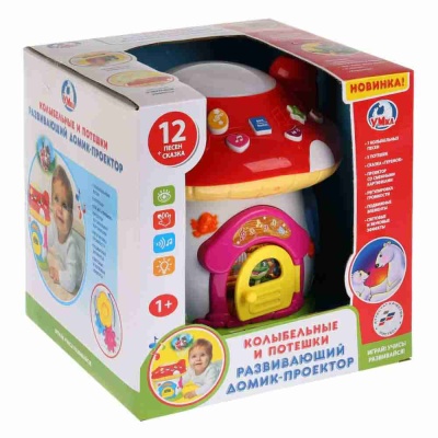 Развивающий домик-проектор Умка B1342004-R