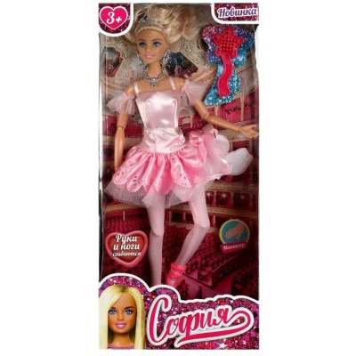 Кукла София 29 см Карапуз 66001J-BS3-S-BB