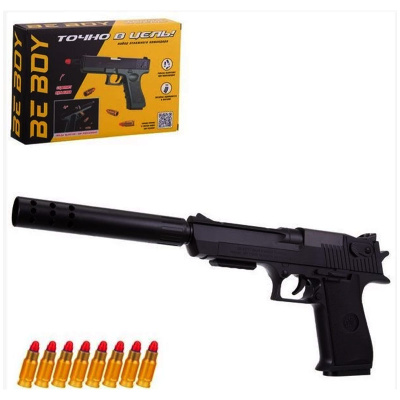 Игрушка пистолет с глушителем BeBoy IT109438 2
