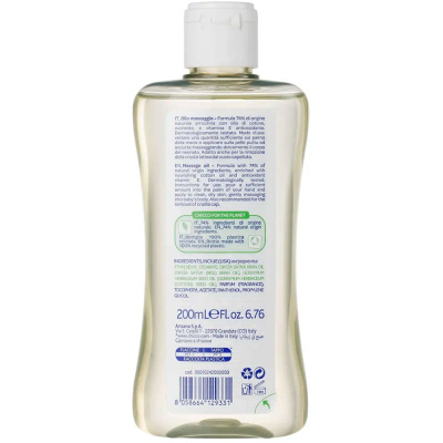 Массажное масло Baby Moments Chicco 00010242000000 2