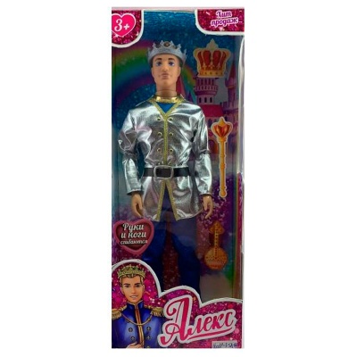 Кукла Принц Алекс 29 см Карапуз 66001P-3-SA-BB