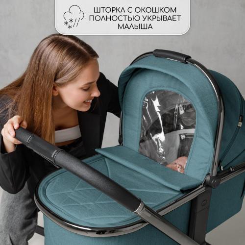 Коляска 2 в 1 Amarobaby Motus бирюзовый фото 3