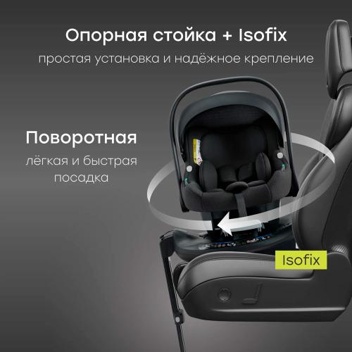 База для автолюльки и автокресла Happy Baby i-BASE black фото 7