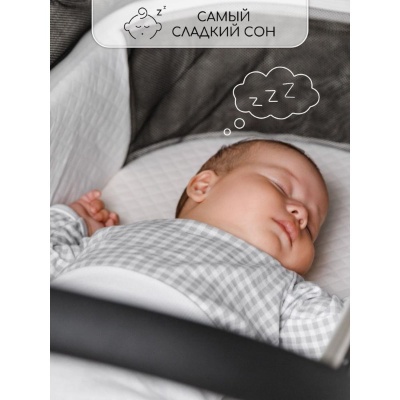 Коляска 2 в 1 Amarobaby Motus белый