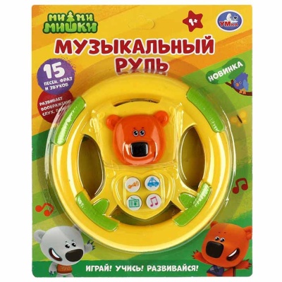 Музыкальный руль Ми-ми-мишки Умка B2069457-R2 4 Музыкальный руль Ми-ми-мишки Умка B2069457-R2 4