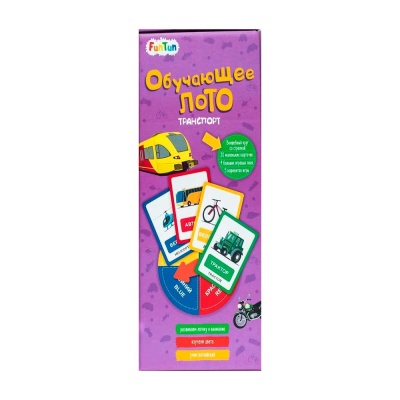 Настольная игра Обучающее лото Транспорт FunTun F1204004P 2