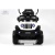 Детский электромобиль RiverToys G003GG белый