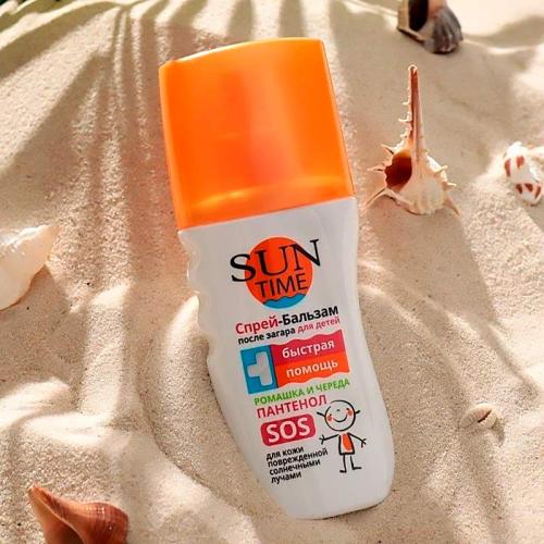 Спрей бальзам после загара для детей Sun Time 150 мл Биокон фото 2