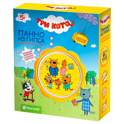 Набор для творчества Три кота Панно из гипса Семейный портрет Фантазер 405107