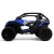 Детский электромобиль RiverToys C777CC синий Детский электромобиль RiverToys C777CC синий