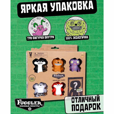 Коллекционные фигурки 7 см 6 штук Fugglers PMI FG2060B