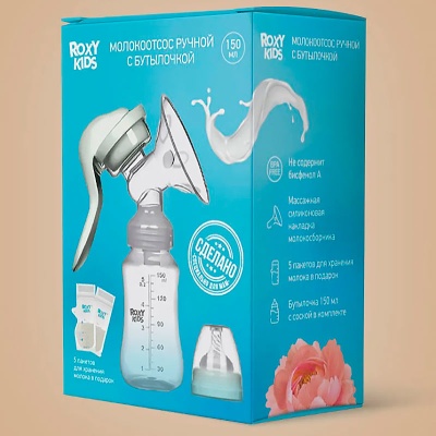 Молокоотсос ручной бутылочка в комплекте Roxy Kids RBRP-M15-G