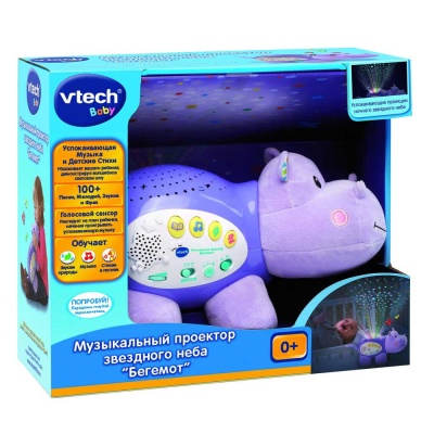 Музыкальный проектор звездного неба Бегемот Vtech 80-180926