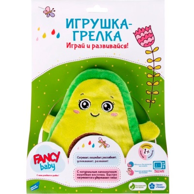Мягкая игрушка-грелка Авокадо 2