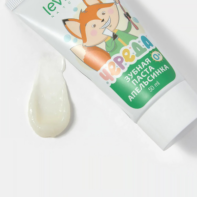 Зубная паста гелевая детская Апельсинка 50 мл Levrana NTP06 3