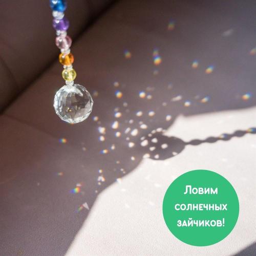 Набор для творчества Ловец солнца Единорог Magic Moments bum-3 фото 8