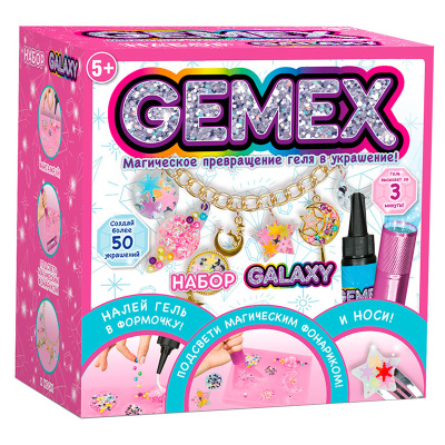 Набор Galaxy для создания украшений и аксессуаров Gemex HUN8634 4