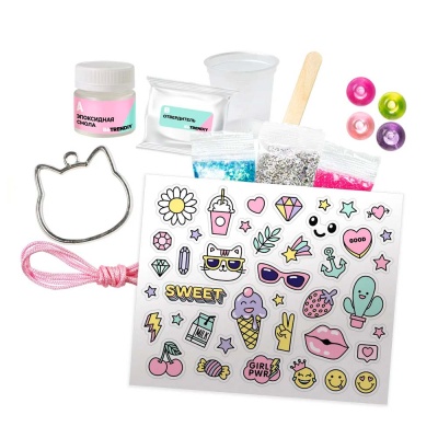 Набор для создания украшений Кулон Котик Be TrenDIY Наша игрушка B016Y 1