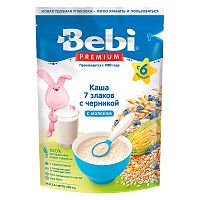 Каша 7 злаков с черникой с молоком 200 грамм Bebi Premium 87036