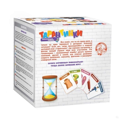 Настольная игра Тарантинки Десятое королевство 03701