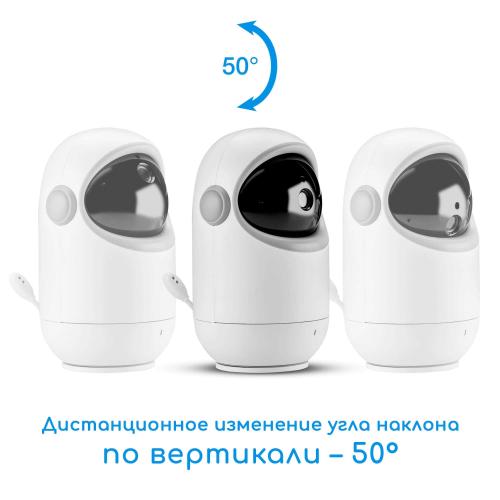 Цифровая видеоняня беспроводная Maman VM710 фото 5