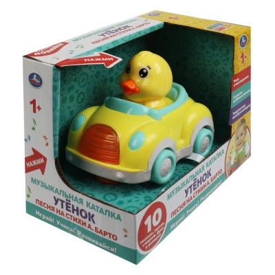 Развивающая музыкальная каталка Утёнок Умка 1905B085-R 05 Развивающая музыкальная каталка Утёнок Умка 1905B085-R 05