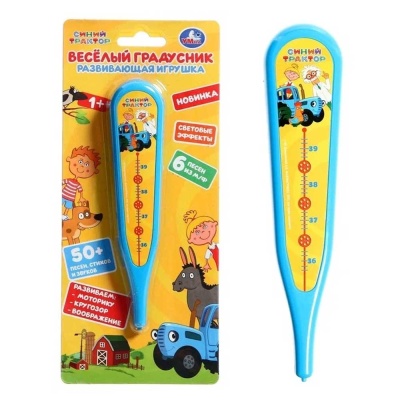 Игрушка Веселый градусник Синий трактор Умка HT1656847-R4