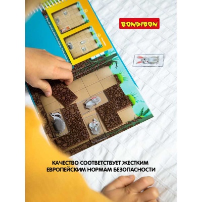 Настольная игра Вниз по кроличьей норе Bondibon ВВ3803